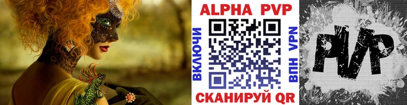 Купить закладку ГАШ  Канабис  Меф мяу мяу  Изобильный