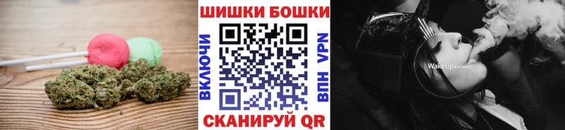Купить  Изобильный  Cannafood марихуана 