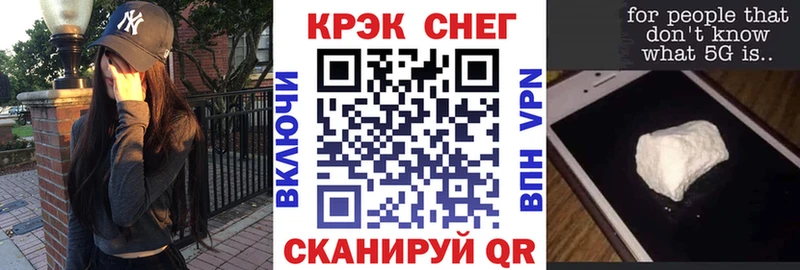 COCAIN Эквадор  Купить  Изобильный 