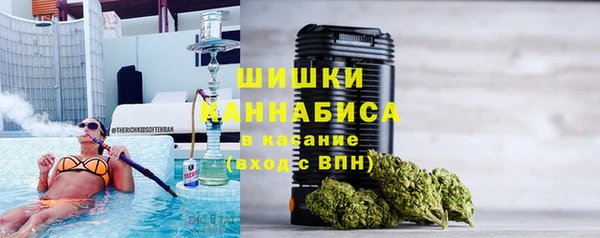 соль курить ск Вязьма
