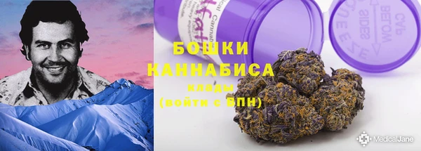 MDMA Premium VHQ Вязники
