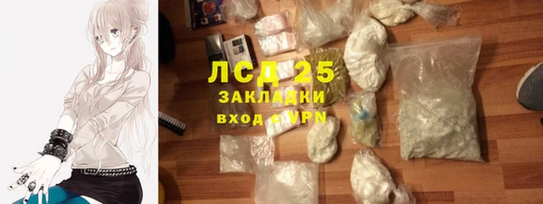 MDMA Premium VHQ Вязники