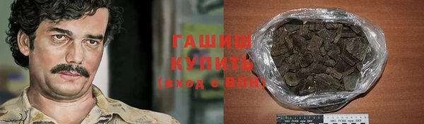 MDMA Premium VHQ Вязники