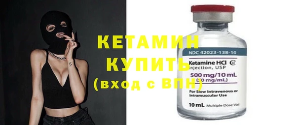 MDMA Premium VHQ Вязники