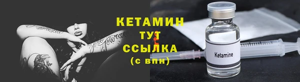 MDMA Premium VHQ Вязники