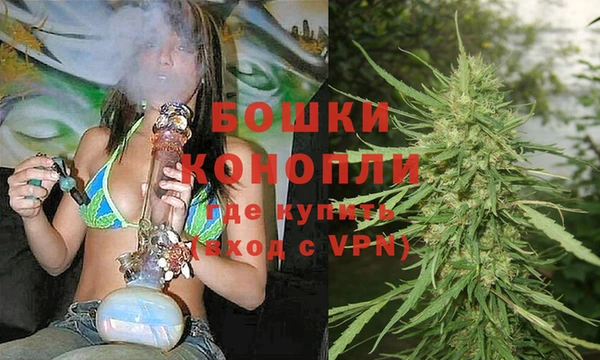 мефедрон мука Вяземский