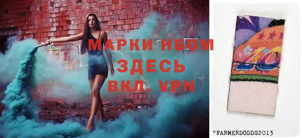 MDMA Premium VHQ Вязники