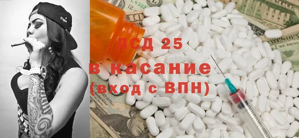 соль курить ск Вязьма