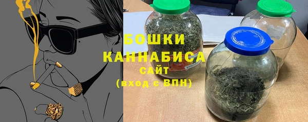 соль курить ск Вязьма