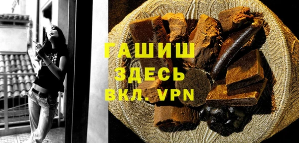 соль курить ск Вязьма