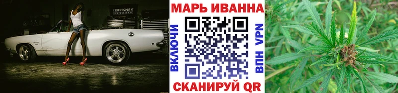 Конопля ГИДРОПОН Изобильный